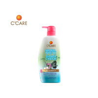 C-CARE Natural White Shower Cream ผลิตภัณฑ์ทำความสะอาดผิวกาย ขนาด 450ml จำนวน 1 ขวด