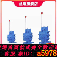 【台灣公司 可打統編】船用液壓舵機舵配件CSBF-G20手動比例流量方向復合閥CSBF-G32/40/