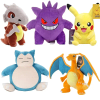 Pokemon Pikachu Pichu Charmander Bulbasaur Squirtle Psyduck Eevee Boneka Lembut Mainan Plushie Peluc