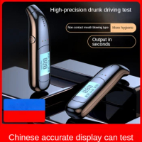 Alcohol tester Wine driving tester Special blowing type alcohol tester Traffic alcohol tester High precision