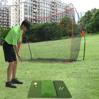 免運 新款高爾夫練習網草坪套裝室外揮桿網草坪打擊墊高爾夫球練習套裝 雙十一購物節