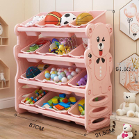 兒童玩具愛心熊收納架寶寶玩具櫃置物架分類多層整理箱儲物櫃神器