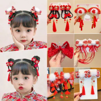 Girl's New Year Hanfu Hair Accessories Baby Hair Clip Little Girl's New Year Hair Clip Children's Chinese Headwear
