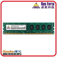 Neo Forza 凌航 DDR3 1600/8GB RAM記憶體