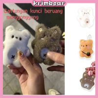 Boneka Beruang Fluffy Lembut Berbunyi Gantungan Kunci Tas Bear Keychain Bag Charm Gantungan Kunci Be