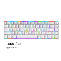 คุณภาพดี ZIFRIEND TK68  คีย์บอร์ดเชิงกล 68 คีย์ คีย์บอร์ดแบบมีสาย RGB Mechanical Keyboard Hot-swappa