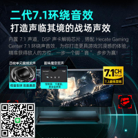 漫步者G1500BAR白色電腦音響臺式家用游戲電競音箱麥克風一體