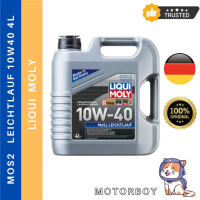 LIQUI MOLY MOS2 LEICHTlAUF (4L) 10W40 6948 ORIGINAL GERMANY