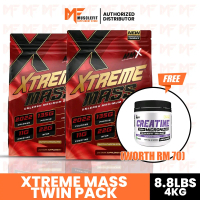 COMBO MMX Xtreme Mass 4 kg Protein Fitness Supplement