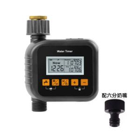 外貿灌溉控制器定時器金屬頭自動澆水澆花園林自動澆水神器
