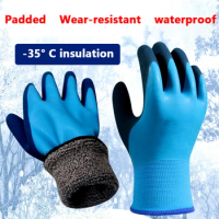 1 Pairs Work Gloves For PU Palm Coating Safety Protective Glove Nitrile Professional Safety Suppliers Thickened And Warm