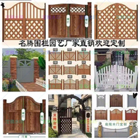 柵欄門 木門 庭院門 入戶門 防腐木門 戶外防腐木門庭院小院門單開門花園木門雙開門戶外圍欄門寵物小門 八折下殺 特價出 可開發票