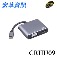 (可詢問客訂)DigiFusion伽利略 CRHU09 Type-C HDMI(4K2K)30Hz+VGA+USB3.0+PD影音轉接器