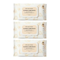 amopetric阿默寵物濕巾貓狗濕紙巾幼貓清潔屁股清理全身擦腳多包