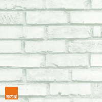 【特力屋】荷蘭維美雅緻貼布45X200cm磚塊12206