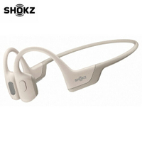 【最高9%回饋 5000點】  Shokz OpenRun Pro S810 骨傳導藍牙耳機 沙漠黃