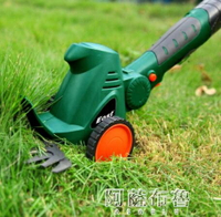 割草機割草機小型家用電動綠籬機多功能修枝剪鬆土機草坪剪枝機耕地機器 交換禮物
