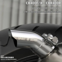 Spirit Beast Exhaust Bend Motorcycle Smoke Pipe Mouth Decorative Protective Tube for HONDA CB400X CB400F CBR400R For Haojue uhr