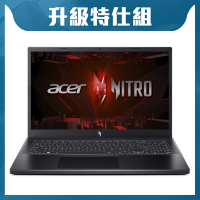 Acer 宏碁 Nitro V ANV15-51-54GD 15.6吋電競特仕筆電(i5-13420H/16G+16G/512G+512G/RTX 3050/Win11)