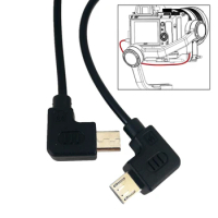 Micro USB to Micro USB Camera Control Cable for ZHIYUN Crane2 Weebill-S &amp; Canon 5D Mark IV 5DS 7D II Nikon D850 Z50 ZW-Micro-002