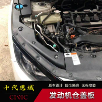 Cool2022 Suit For Modification the Tenth Generation Civic Engine Compartment Cover Special Leaf Plate, Dust Guard Hood Car Acces