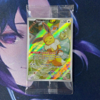 pokemon (ID) eevee - PROMO 228/SV-P - FOIL