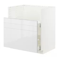 kabinet dasar u wastafel TALLSJÖN, putih/Ringhult putih, 80x60 cm