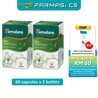 Himalaya Skin Wellness Neem 60 Capsules x 2 Boxes (TWIN) EXP:04/2027 [ Farmasi CS ]