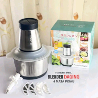 blender daging stainles serbaguna