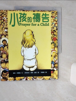 【書寶二手書T1／少年童書_SKT】小孩的禱告(精裝)_瑞秋?菲爾德