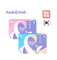韓國/Wash&amp;Wish/衣物香氛袋/紫丁香/棉花香/台灣現貨/衣物香氛