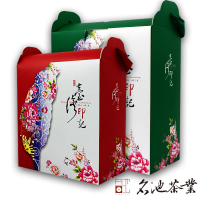 名池茶業 梨山手採高山茶葉禮盒-台灣印記款150gx2罐