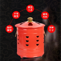 燒紙桶燒金桶 聚寶盆家用搪瓷桶紅桶耐高溫不怕燒升級加厚燒金桶元寶火盆鐵桶