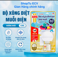 Combo 2 Bộ xông đuổi muỗi ARS Nomat P60 từ Nhật Bản (Đã kèm dung dịch, sử dụng 2 tháng)