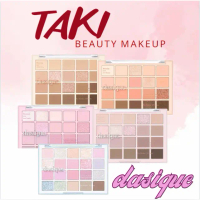 Bảng Mắt 20 ô Dasique Mood Shadow Palette Color Atelier Collection