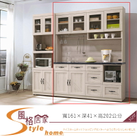 《風格居家Style》潔西石面5.3尺餐櫃/黑石 23-19-LDC