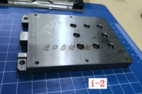 不銹鋼 光學微調滑臺用 平面板塊 配件 轉接板五金件 墊高板