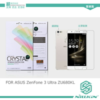 Zu680kl的價格推薦 2021年12月 比價比個夠biggo