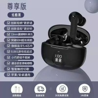 迷你款無線藍牙耳機降噪超長續航雙耳運動 TWS通用 藍芽耳機 無線耳機 入耳式耳機 運動耳機 降噪耳機 高音質耳機