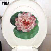 YOJA 21X20.7CM Cartoon Cherry Blossom Branch Toilet Seat Decor Home Room Wall Sticker Decal T1-1472