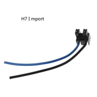 Import H7 Car Halogen Bulb Socket Power Adapter Plug Connector Wiring Harness High Quality