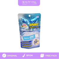 LIP ICE Sport Sunscreen Lip Balm SPF50+ PA++++