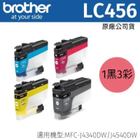Brother LC456 BK LC456 CMY原廠墨水匣(適用:MFC-J4340DW/J4540DW)