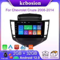 Android 12 DSP Carplay Auto IPS Car Multimedia Player Radio For Holden Chevrolet Cruze 2008-2014 2 din GPS Navigation