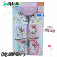 MIT女童卡通純棉內褲-6入 - 內褲 兒童內褲 女童內褲 三角內褲 三麗鷗 SANRIO 純棉內褲 台灣製內褲 MIT內褲 HELLOKITTY