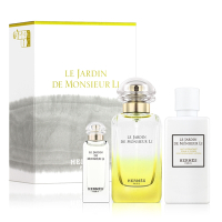 HERMES 愛馬仕 李先生的花園淡香水禮盒-淡香水50ml+小香7.5ml+身體乳40ml