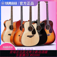 YAMAHA雅馬哈吉他FG800/FGX800C單板民謠電箱木吉他學生41/40寸