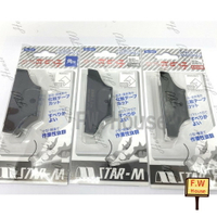 附發票 日本製 STAR-M 日本陶瓷修皮刀-面取0.3、0.6、角型 木工裝修修皮刀 NO.4953