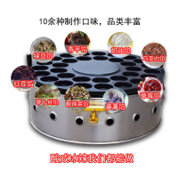 【現貨&免運】瓦斯款燃氣旋轉32孔 紅豆餅機 紅豆餅爐 車輪餅機 車輪餅爐 也可製作蛋漢堡 新型不沾塗層