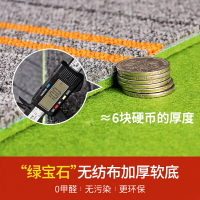 B1阻燃加厚無紡布軟底耐磨隔音環保辦公方塊拼接地毯家居臥室地墊